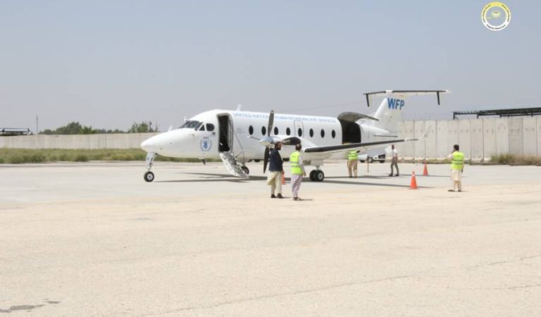 Jalalabad airport terminal goes operational - Salam Watandar