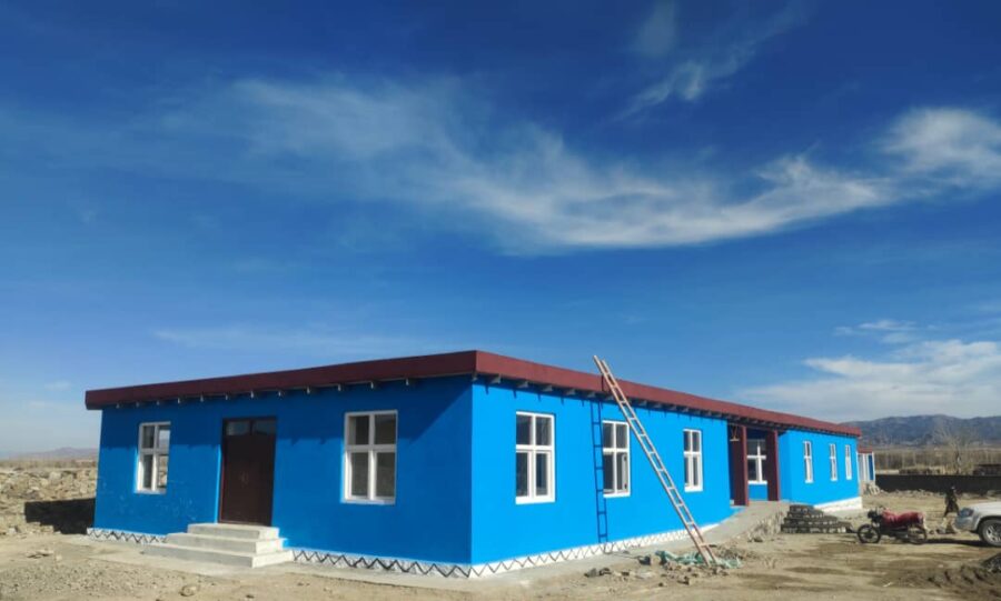 خوست ښوونځی