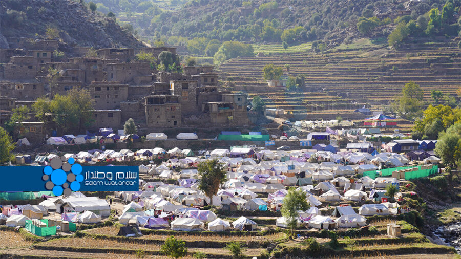 فارمت برای تصویر