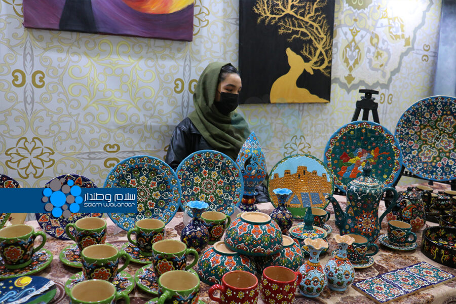 میناتورۍ میناتورۍ