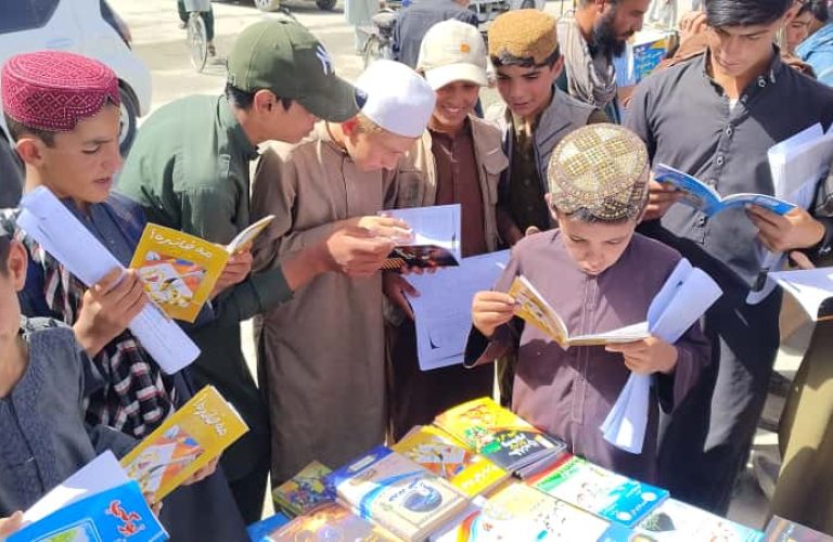 1788e0bd-1977-4f43-8b76-2cd439b56777