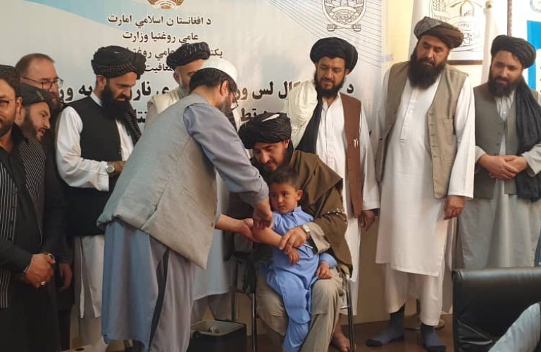 2d22c238-bbfb-459e-b602-d3dd047aafd8