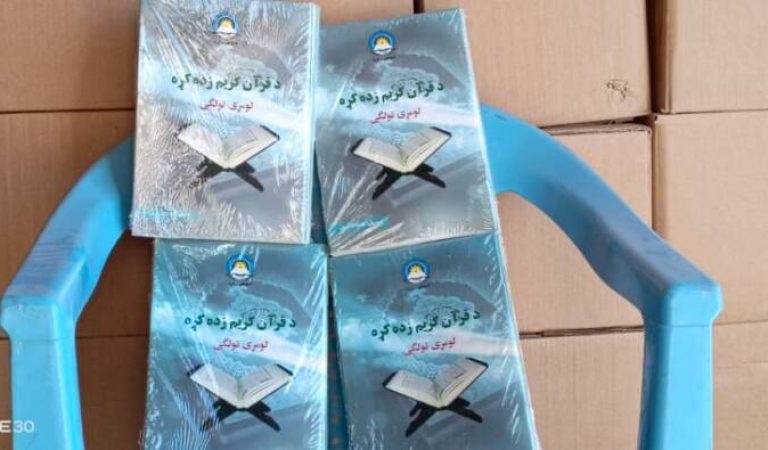 34bac6b4-6ad7-4a6c-b055-153f81c8c109