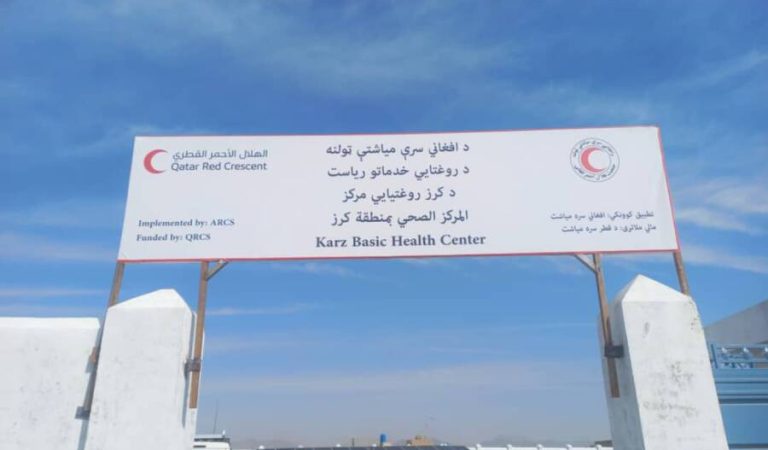 3774dac7-db3c-44f8-989e-52913544fb8a