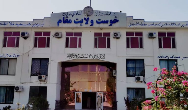 4034e810-9f53-4f3d-bd96-32a664a8dcb5