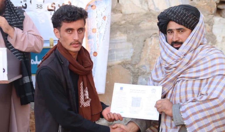 46e04133-ed06-4efa-86df-ee0601b945f2