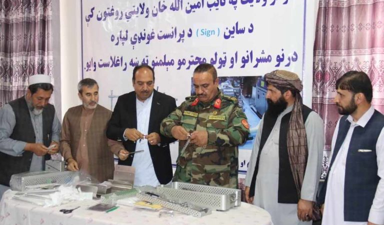 491035721_9145475628913927_2338704604002282525_n