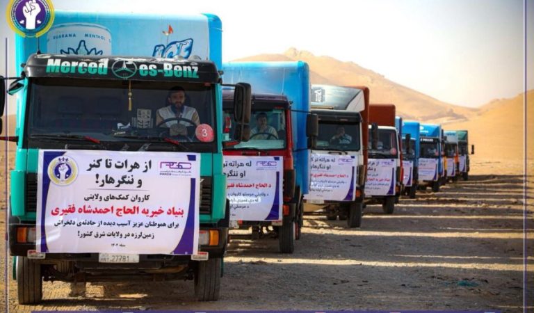 540089503_1186860606801034_250729591398755194_n