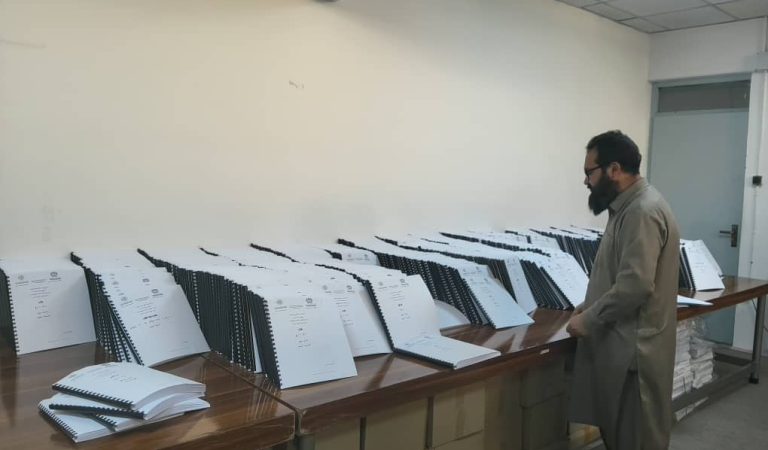 83c8c9b7-8fdc-4c12-b7ba-81372b95448c