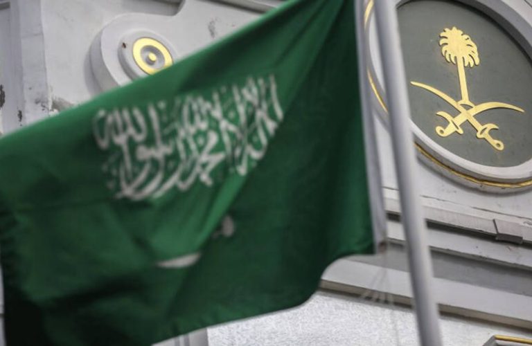 ISTANBUL, TURKEY - OCTOBER 18: Flag of Saudi Arabia waves at the official residence of Consul General of Saudi Arabia as the waiting continues on the disappearance of Prominent Saudi journalist Jamal Khashoggi, in Istanbul, Turkey on October 18, 2018. Turkish and Saudi Arabian officials started joint investigation of case of missing journalist Jamal Khashoggi. Officials from a joint Turkish-Saudi team completed an investigation into the case early Thursday after searching the Saudi consul general's official residence as well as the Saudi consulate building in Istanbul. (Photo by Arif Hüdaverdi Yaman/Anadolu Agency/Getty Images)