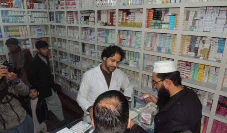 FB_IMG_1643030890538