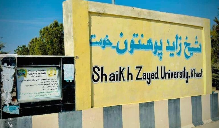 FB_IMG_1710559553581