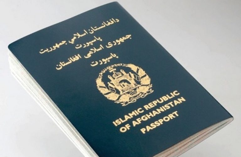 Passport-Afghan-passport