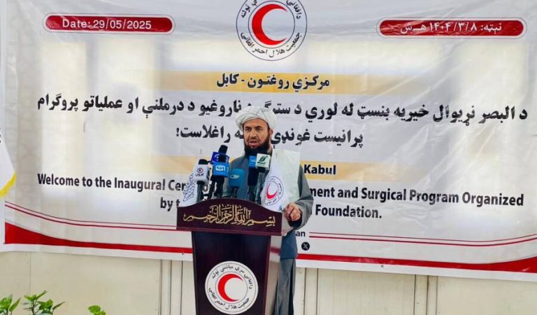 WhatsApp Image 2025-05-29 at 3.39.48 PM