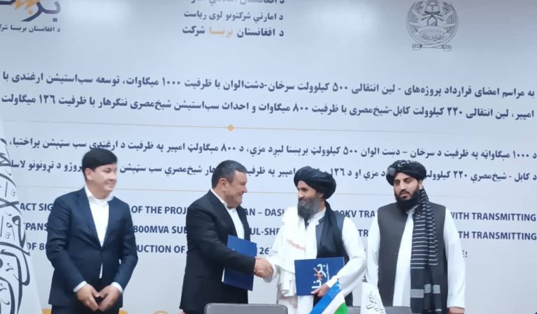 WhatsApp Image 2025-08-17 at 4.27.11 PM