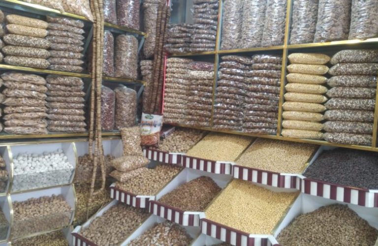 WhatsApp Image 2026-01-21 at 11.33.11 AM (1)