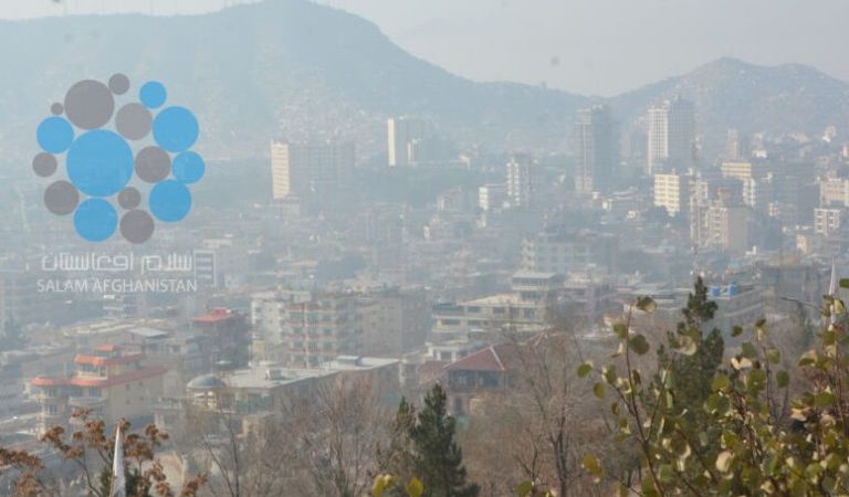 air-pollution-in-Kabul-3-pzs7gycj3ny5x4kfrr3gvkw4p8ukwi1n3nmnhmwj9k