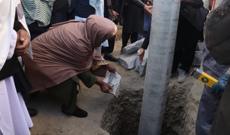 d1ecac58-bfe9-4994-87ec-9050f4e3bbaf