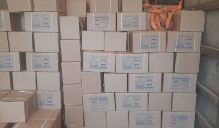 ef9520dc-836a-4683-b799-f1c919d70450