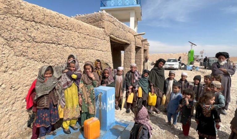 اوبه اړتیا اوچا