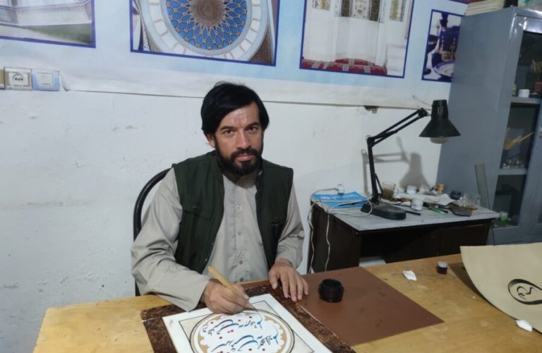 ایلسیور،-rao95gqhhxz1zhw7maj0mghhki27xk6qrfqedvord4