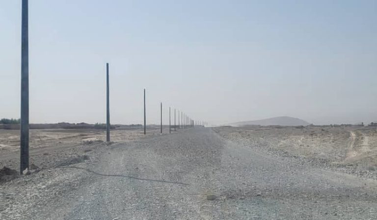 برښنا مزو او پایو غځول