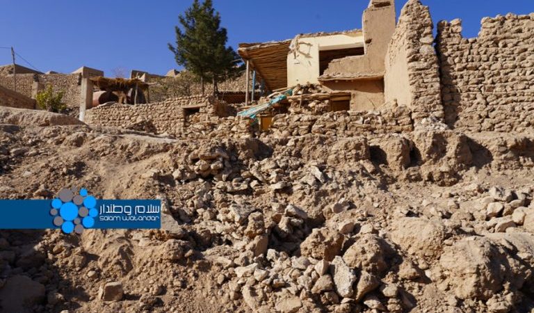 بلخ-1-1-rfqyasb61q9ypvmhd3bo90x6jis5juqoada8e9lci0