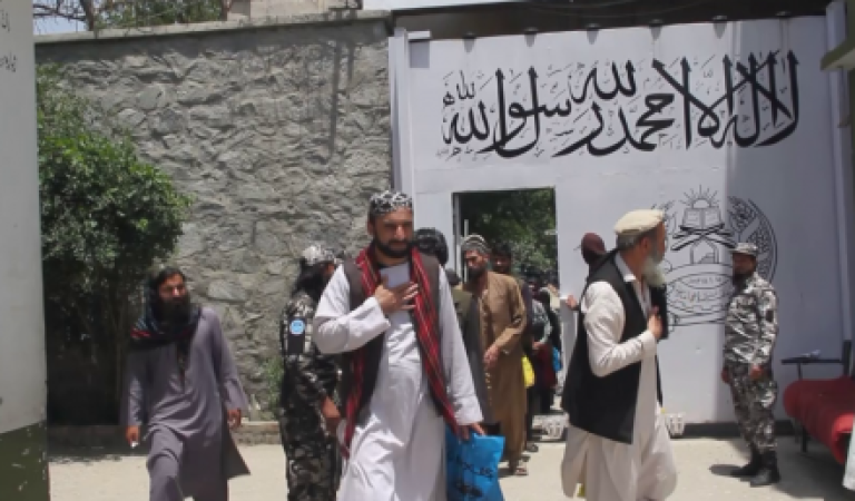 بندیان خوشې کېدل