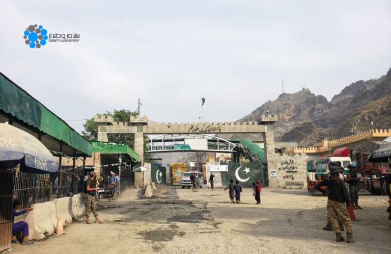 تورخم-1-qc25sprrw7b6vzmjyzx9c4da6rqo358iwnvtpqi45k