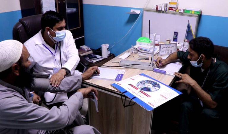 خوست وړیا درملنه