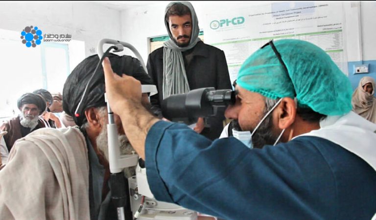 د سترګو ناروغي۱