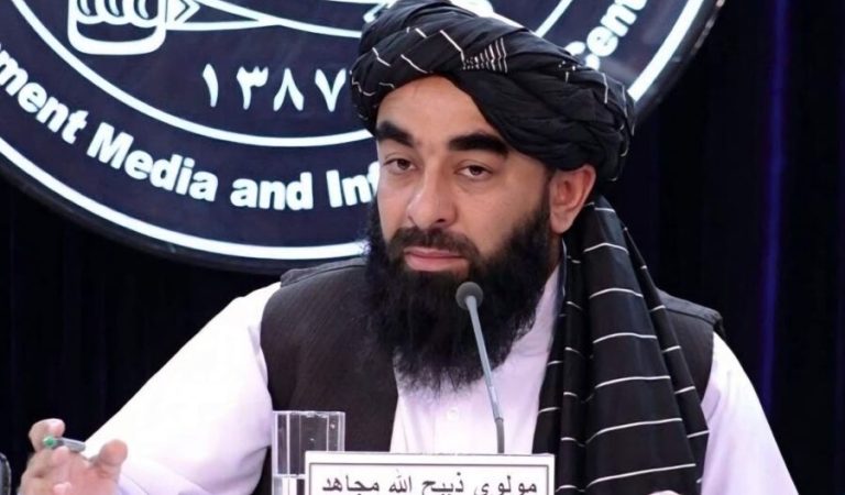 ذبیح‌الله مجاهد 44