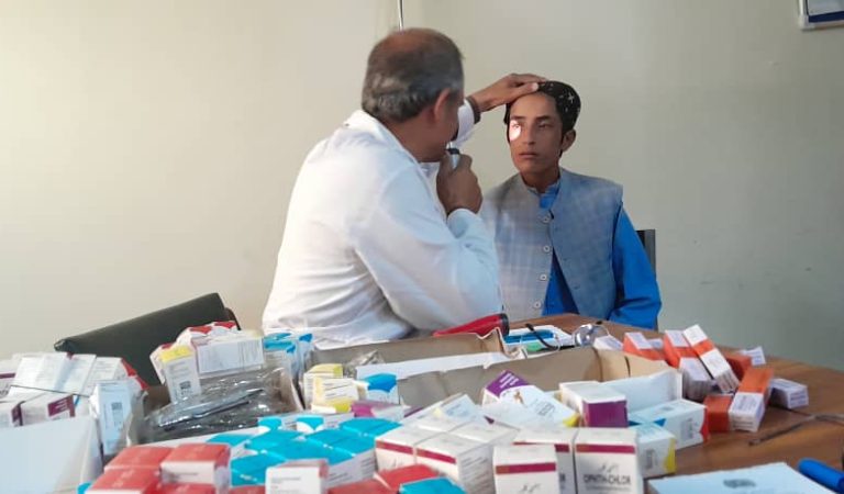 سترګو ناروغي