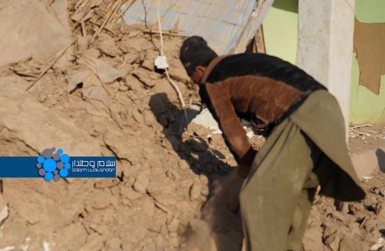 سمنگان-1-rf7p5mtf6vaiipgy8ydhnv7alxp0p4gdjqb3rzvpu0