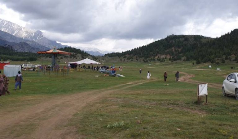 سپینه شګه پارک