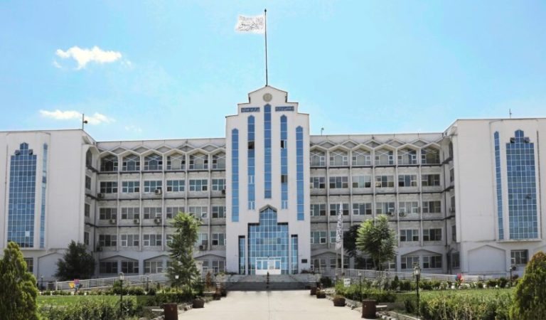 عدلیې وزارت