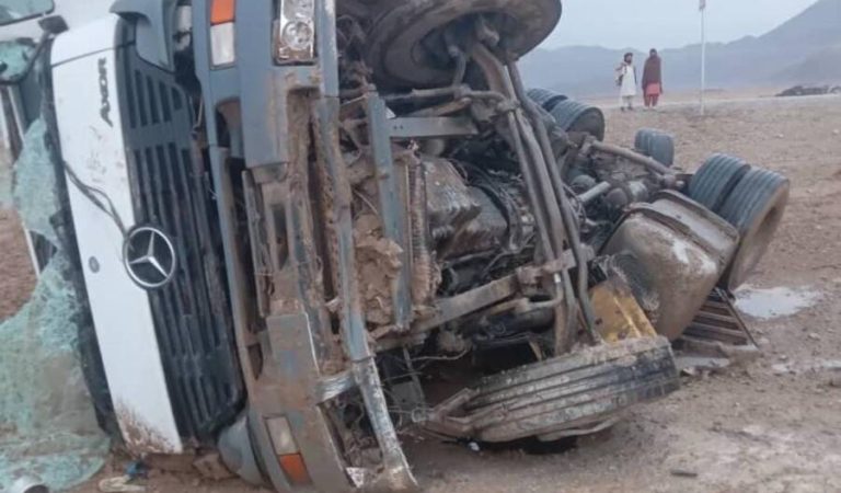 غزني ټرافیکي پېښه