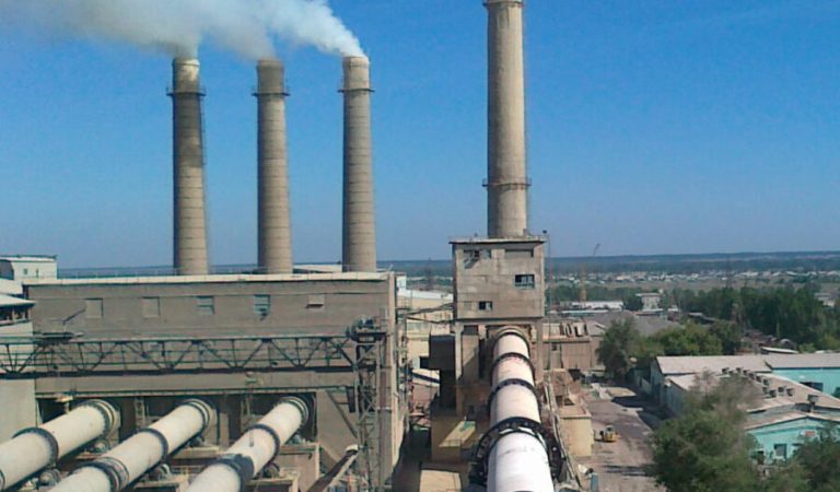 غوري سمنټ فابریکه