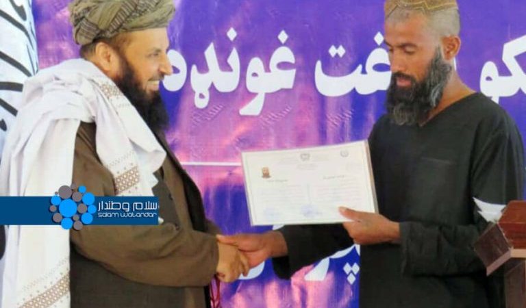 فارغت-یک-فرد-re97f6tg0j0kaw9k4ks74vf96scqarukj68zomn2q0