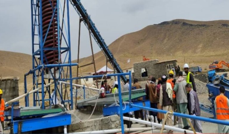 لوګر کرومایټو فابریکه