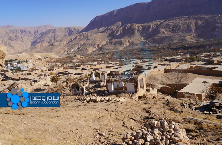 مارمل ولسوالي زلزله