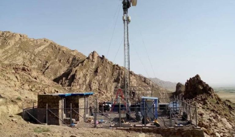 مخابراتي خدمات