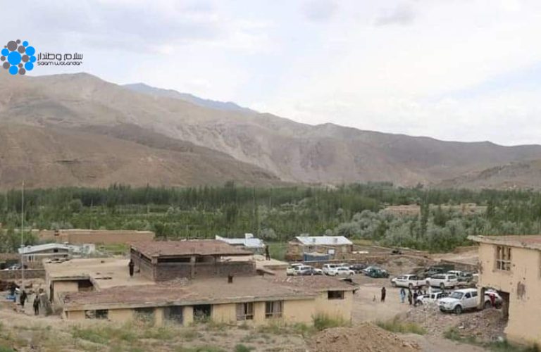 میدان‌وردګ