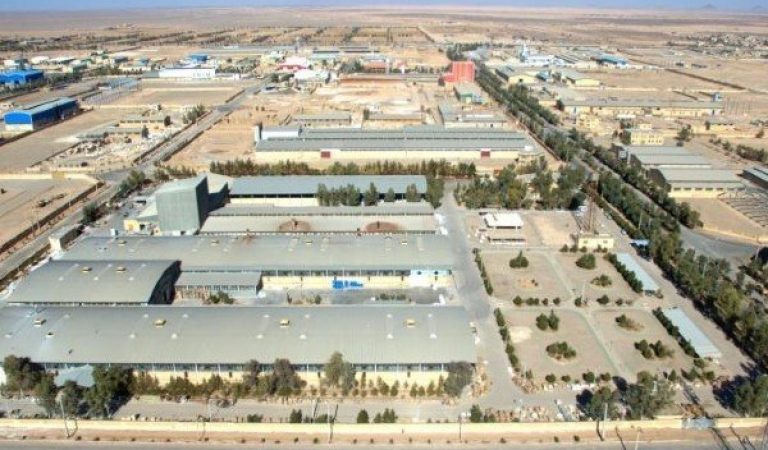 هرات صنعتي ښارګوټی