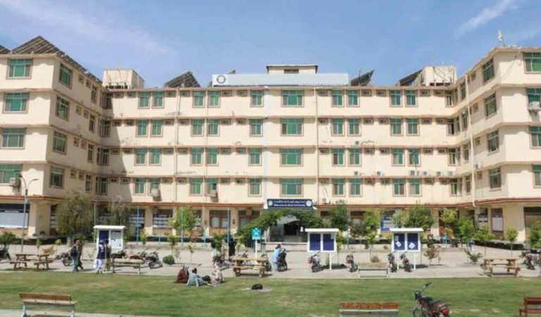 هلمند خصوصي پوهنتونونه