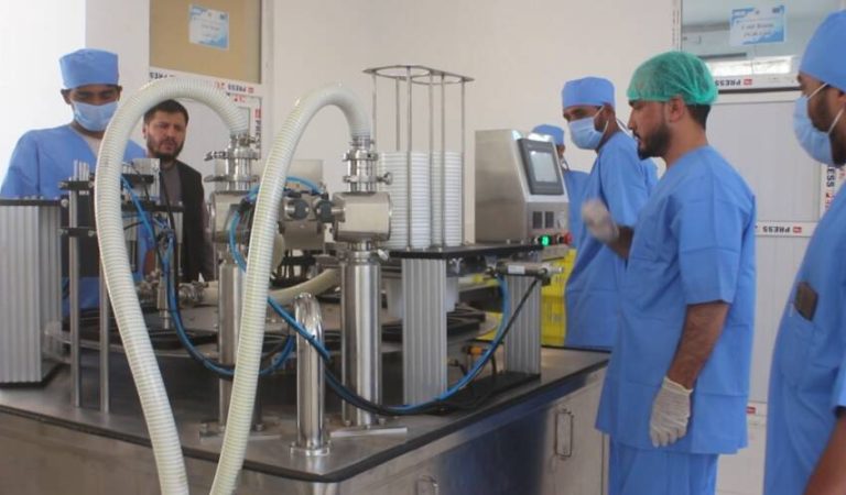 هلمند-لبنیات