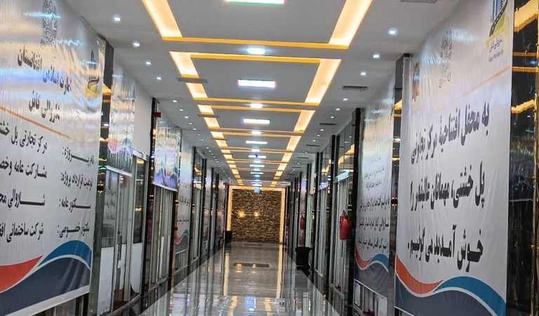 پُل خشتي جومات مارکېټ