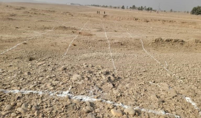 ځمکه ځانګړې