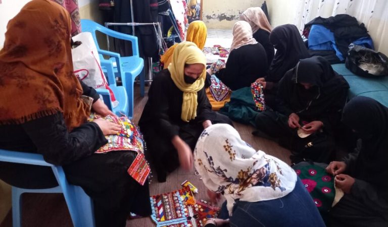 ښځې صنایع (1)