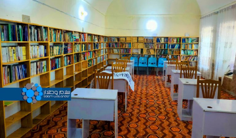 کتابتون- کتابخانه- کتاب- book